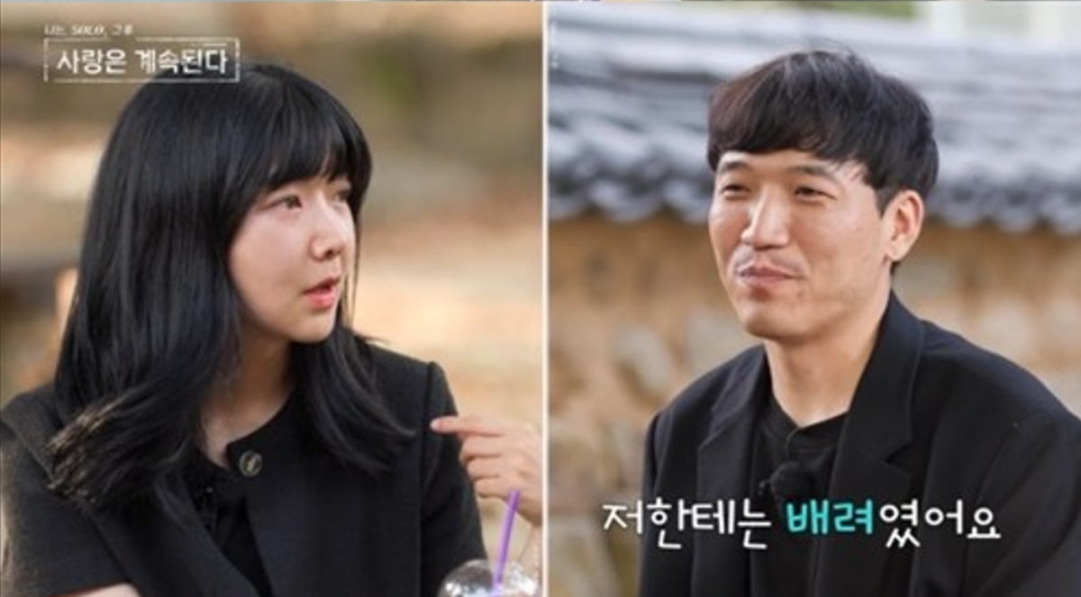 사진 제공=ENA, SBS Plus