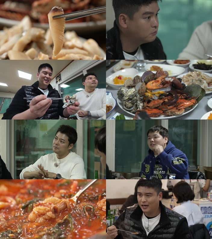 사진 제공=MBN·채널S ‘전현무계획2’