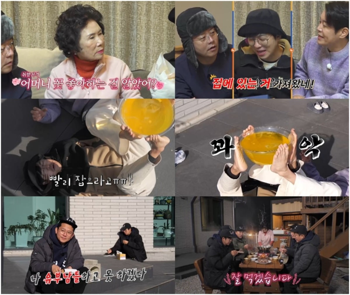 사진 제공=채널S, SK브로드밴드, K·star, AXN