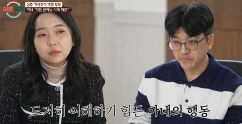 사진제공=JTBC