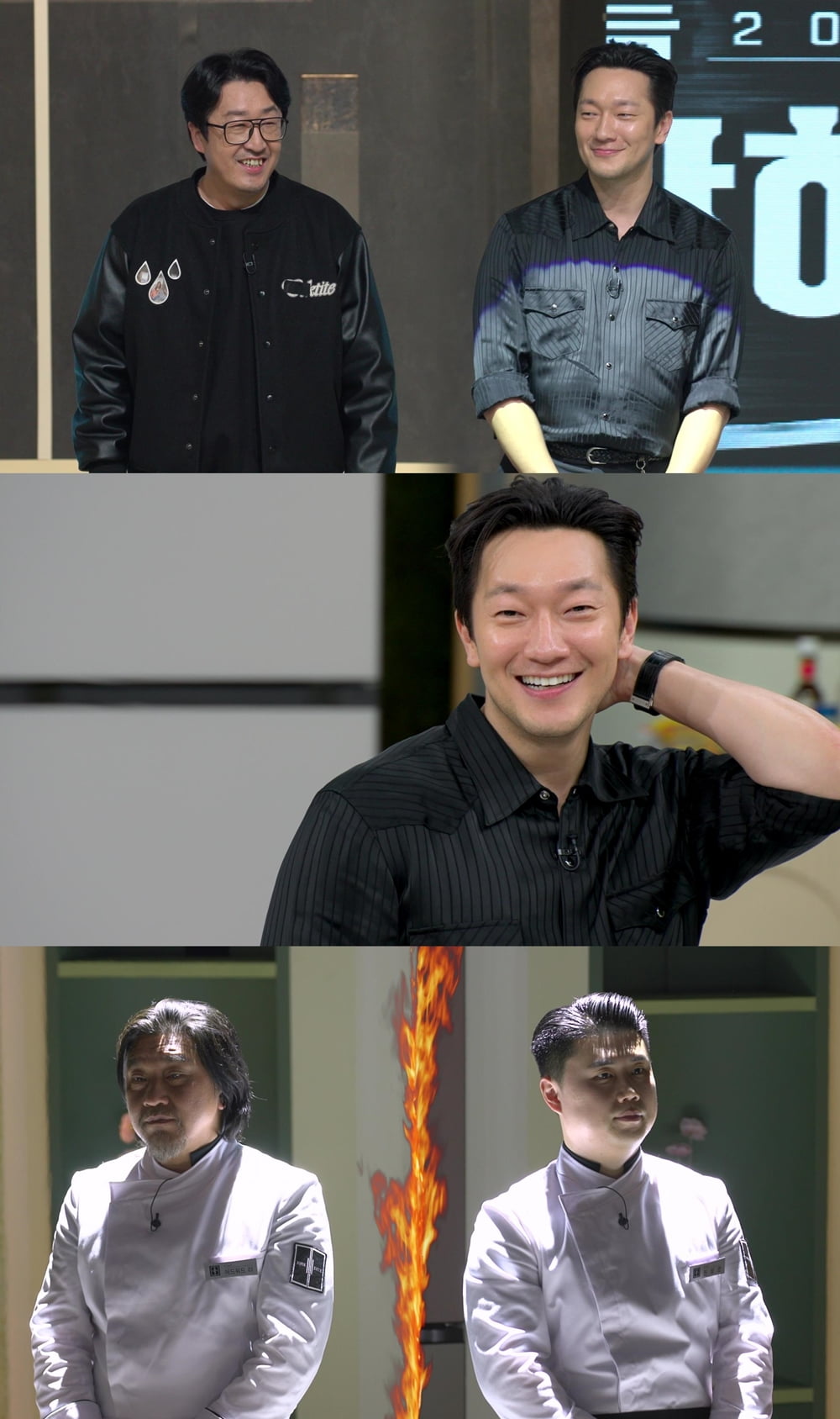 손석구, 연매출 55억 회사 대표라더니…글로벌 예능 제작 욕심 "전 세계로 뻗어 나가야" ('냉부해')