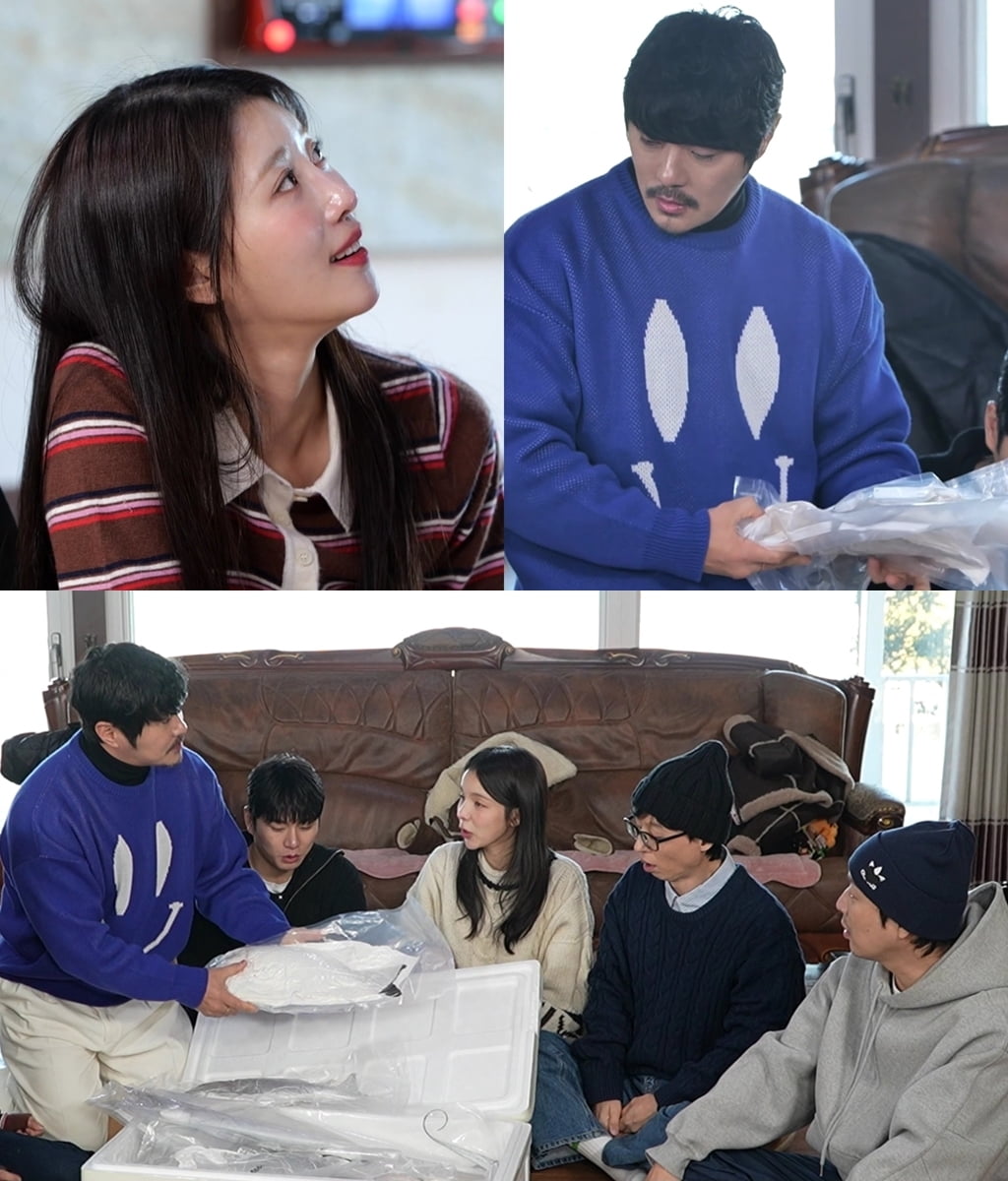 사진 제공=MBC