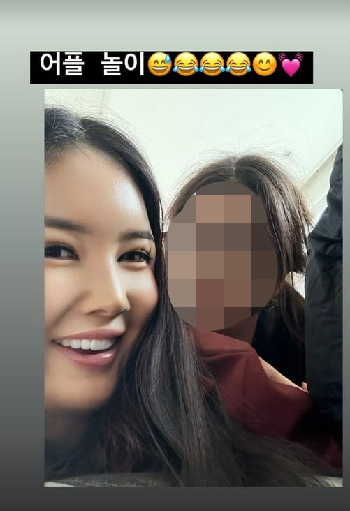 사진=장영란 SNS