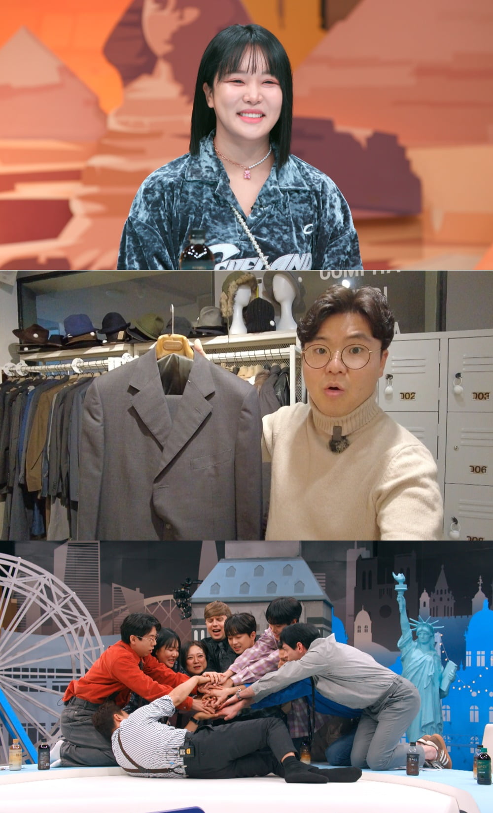 사진 제공=JTBC '톡파원 25시'