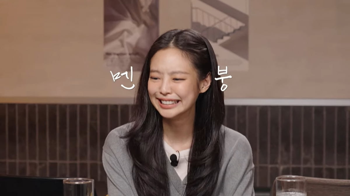 사진=유튜브 '혜리'