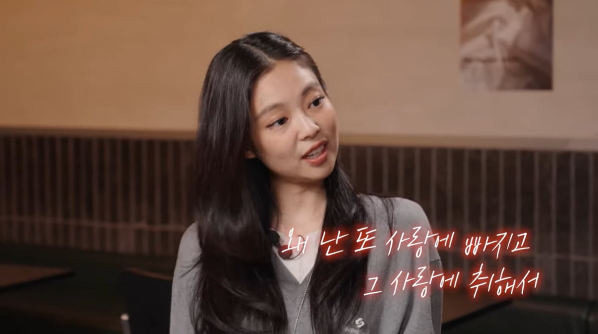 사진=유튜브 '혜리'