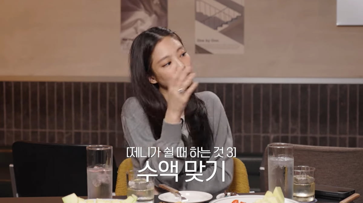 사진=유튜브 '혜리'