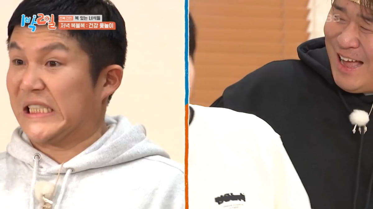 조세호, 촬영 중단 요구한 이유 뭐길래…”카메라 치워” 과격(‘1박’)[종합]