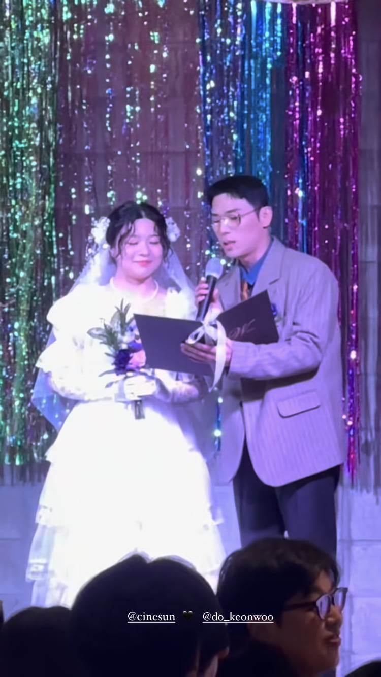 신혜선, 배우 ♥도건우와 결혼…‘오징어게임’ 패러디하며 스몰 웨딩