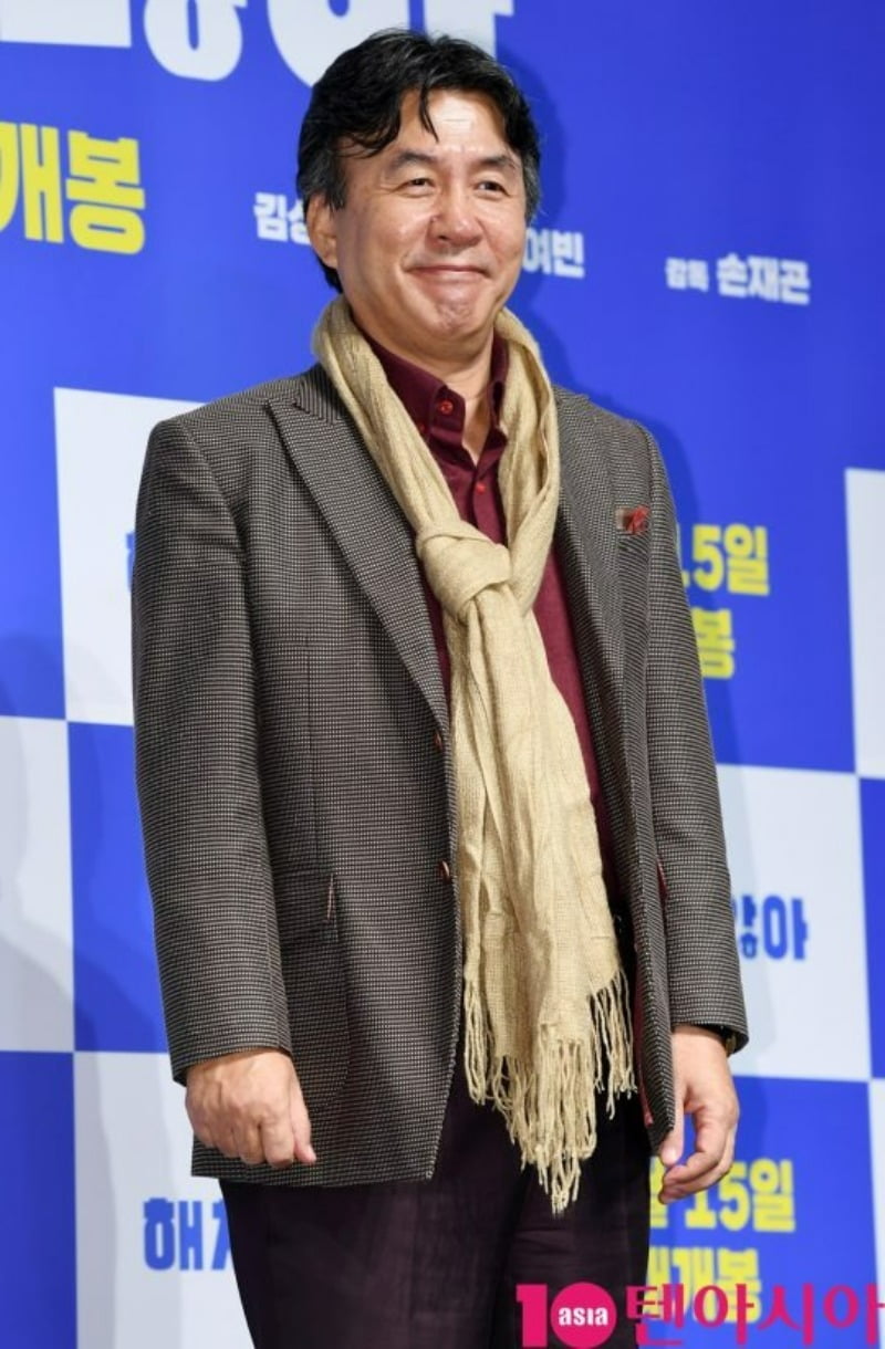 사진=텐아시아DB