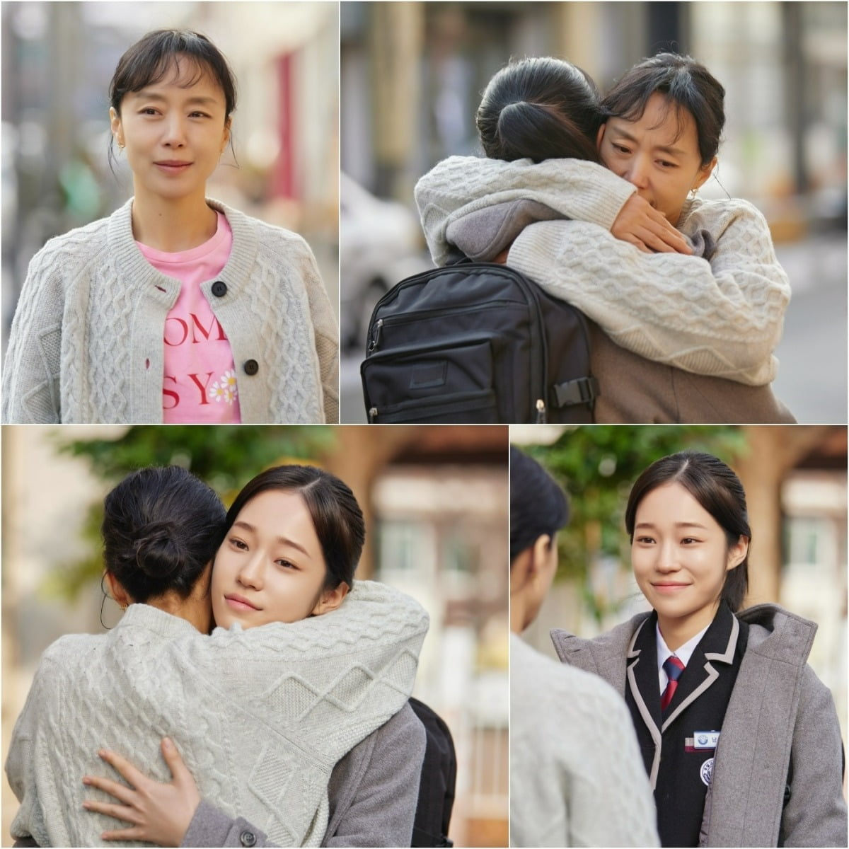 '일타스캔들' 스틸. / 사진제공=tvN