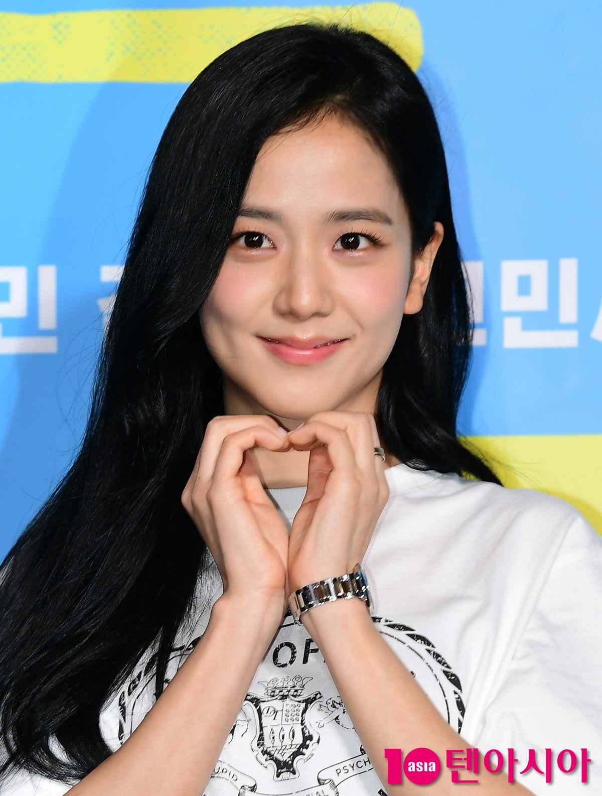 블랙핑크 지수 / 사진=텐아시아DB