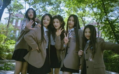 어도어, 뉴진스=엔제이지 주장에 "적법 계약 기초한 공식 팀명 사용 부탁" [전문]