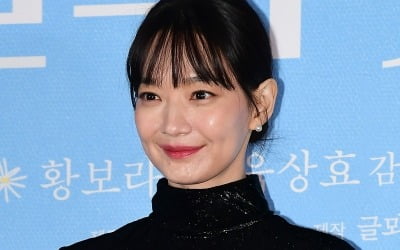 '김우빈♥' 신민아, 부동산 투자 대박났다 "시세 차익 최소 100억원"