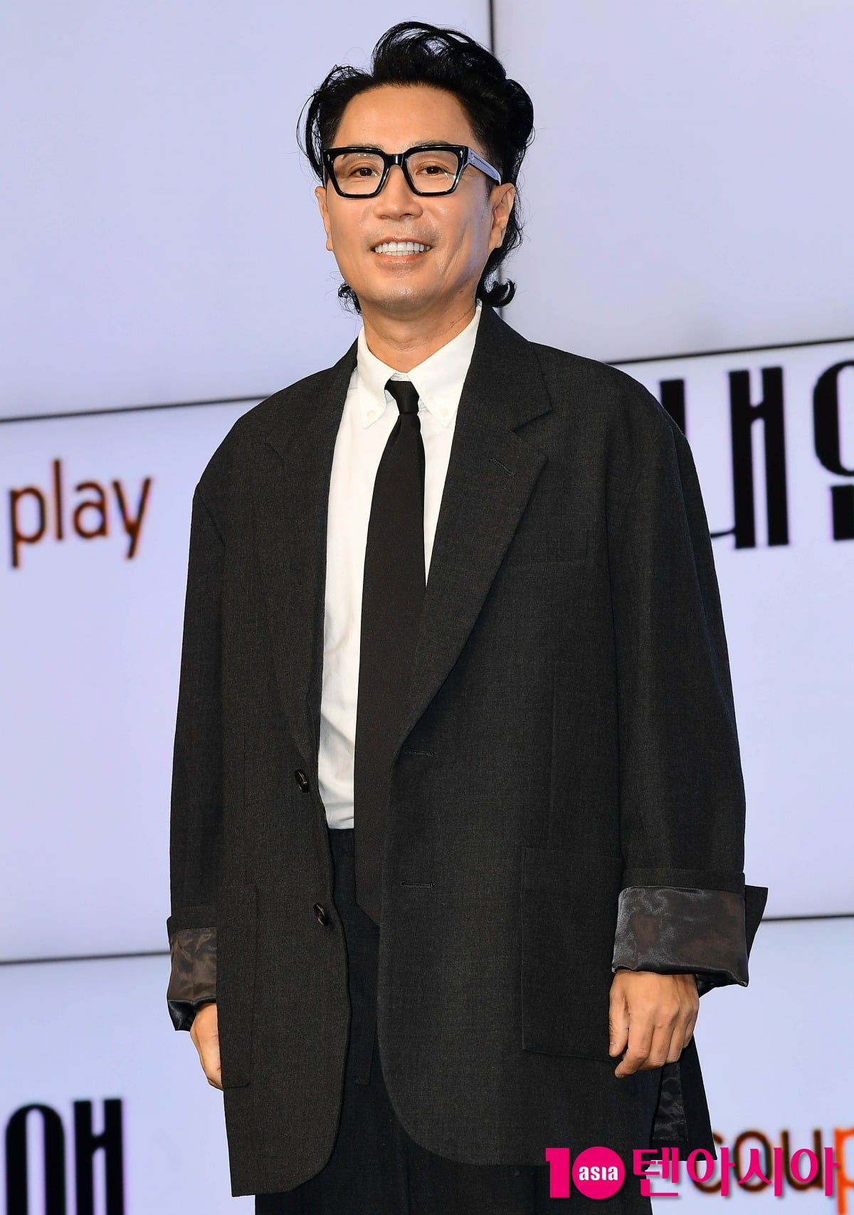 사진=텐아시아DB