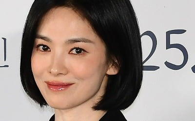 [공식] 송혜교, 무료로 본다…'검은 수녀들' 개봉 40일만에 쿠팡플레이로
