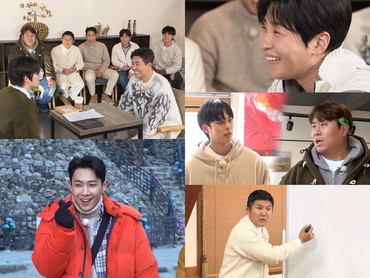 사진 제공 = KBS 2TV '1박 2일 시즌4'