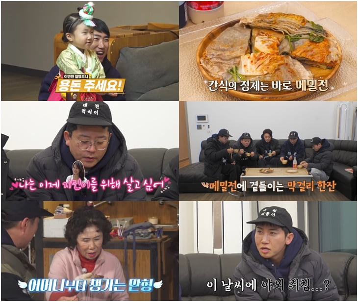 사진 제공=채널S, SK브로드밴드, K·star, NXT