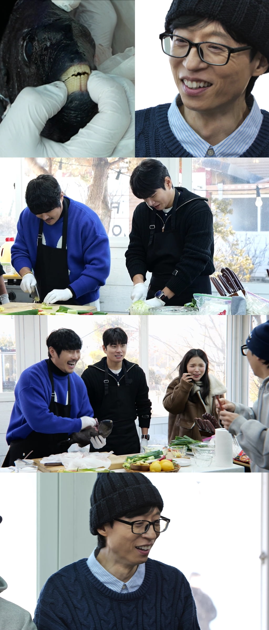 사진 제공 = MBC ‘놀면 뭐하니?’