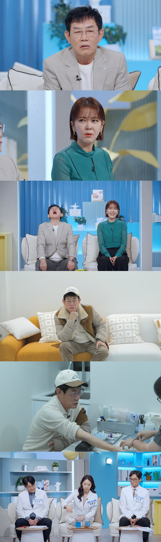 사진=SBS '이경규의 경이로운 습관'
