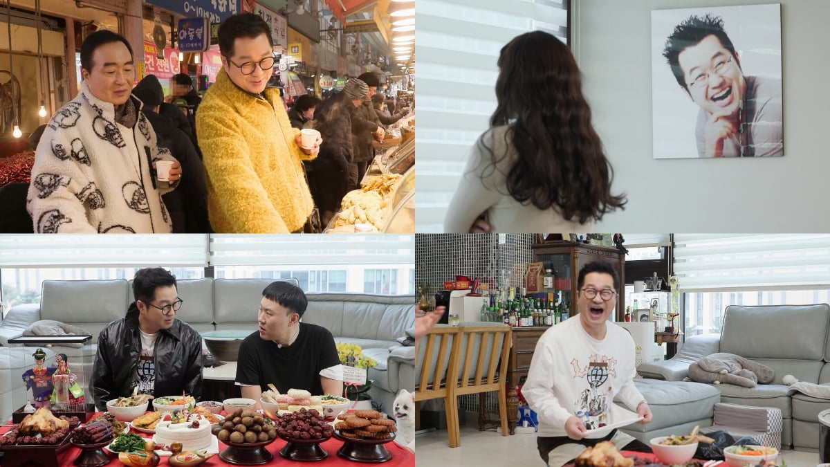 사진 제공= KBS 2TV '살림남'