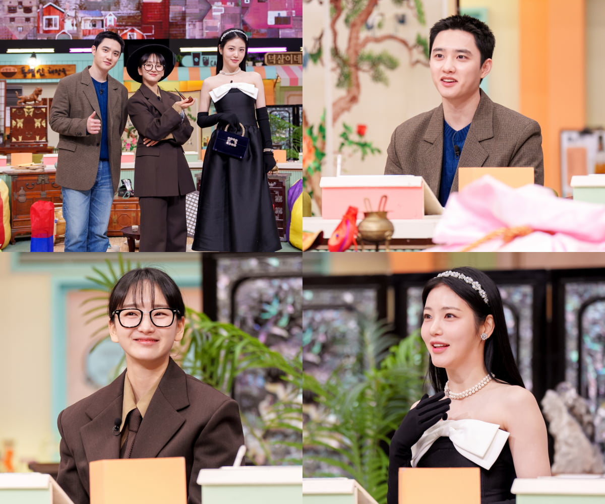 사진 제공=tvN '놀라운 토요일'