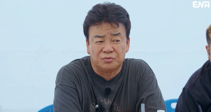 사진 제공=ENA '백종원의 레미제라블'