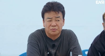 "이건 욕먹어야 해"…스타 셰프, 결국 분노 터트렸다 ('레미제라블')