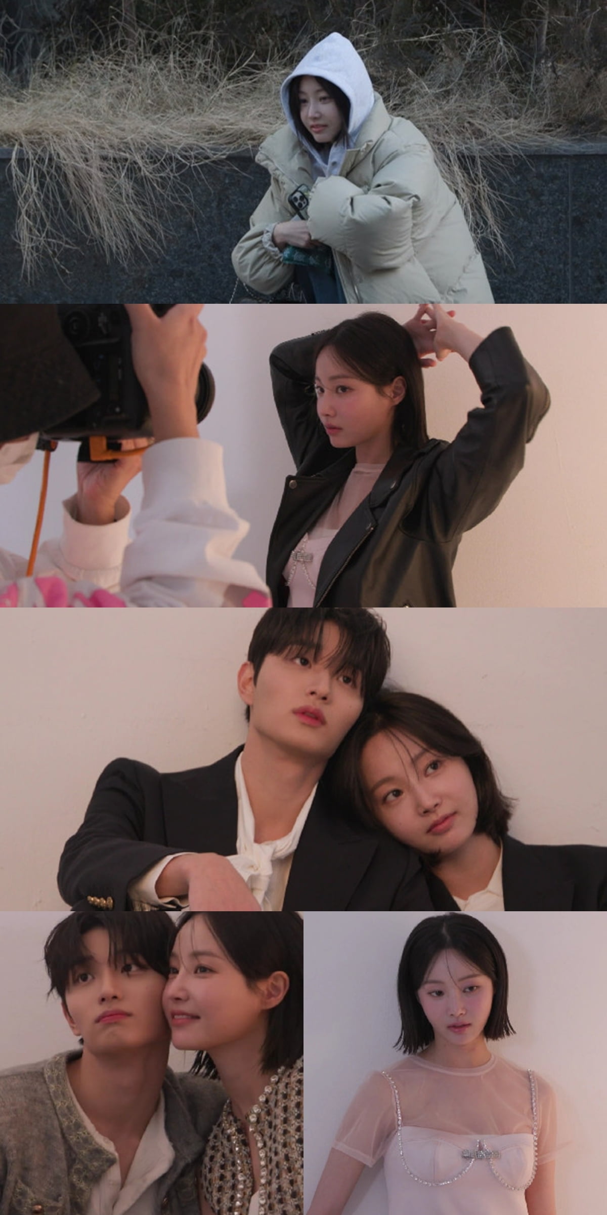 사진 제공: MBC