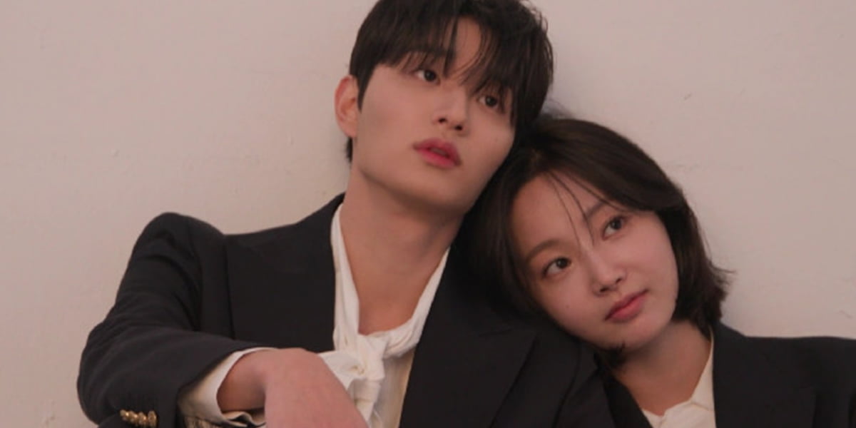 사진 제공: MBC