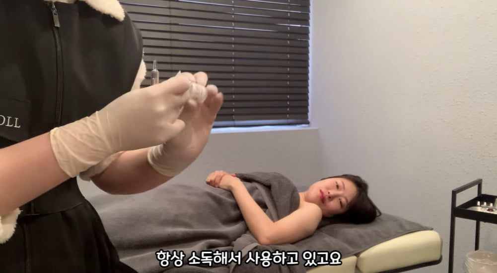 '월 수익 천' 이세영, 필러 터졌던 가슴 수술 "색 변해 유륜 문신"('영평TV')