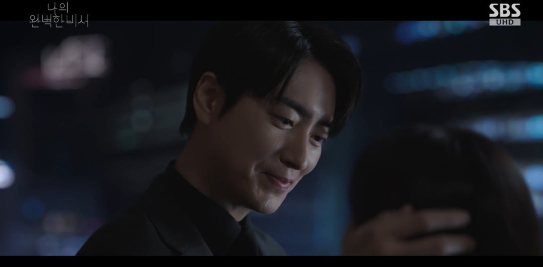 사진 = SBS '나의 완벽한 비서'