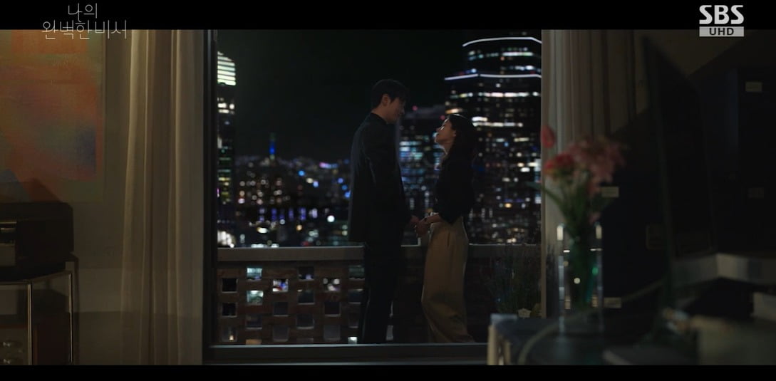 사진 = SBS '나의 완벽한 비서'