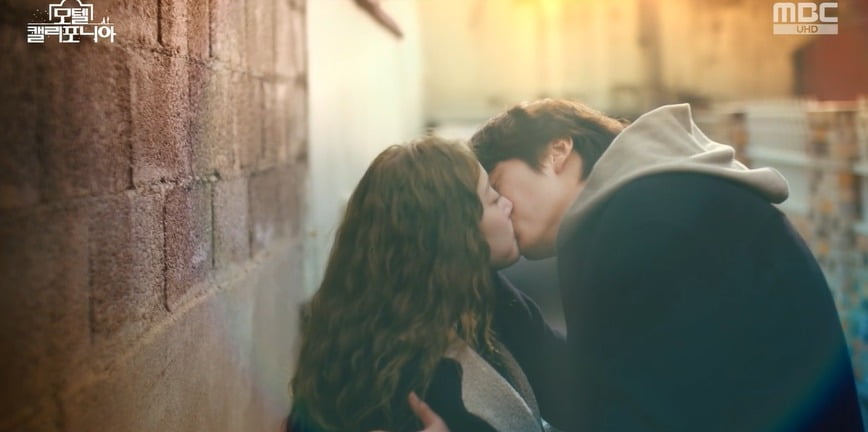 사진 = MBC '모텔 캘리포니아'