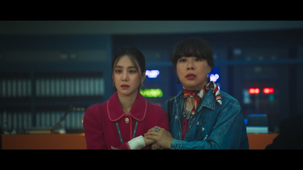 사진=tvN '별들에게 물어봐' 캡처
