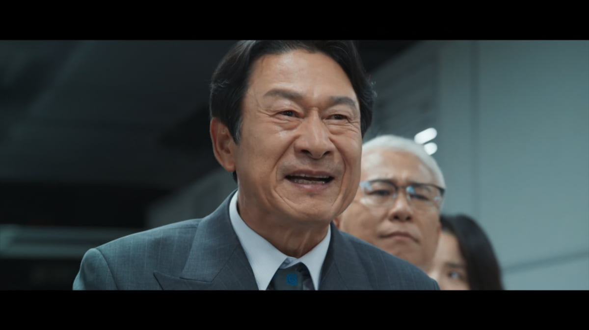 사진=tvN '별들에게 물어봐' 캡처