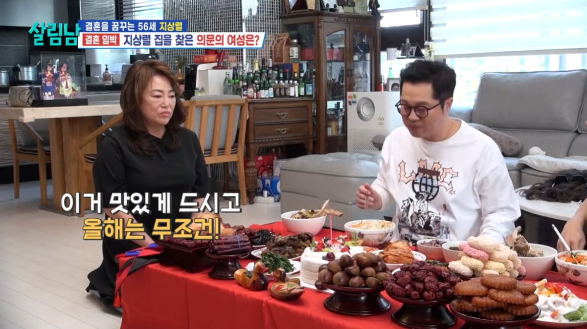 [종합] '55세' 지상렬, 결혼설 또 터졌다…"부조금만 2억"('살림남')