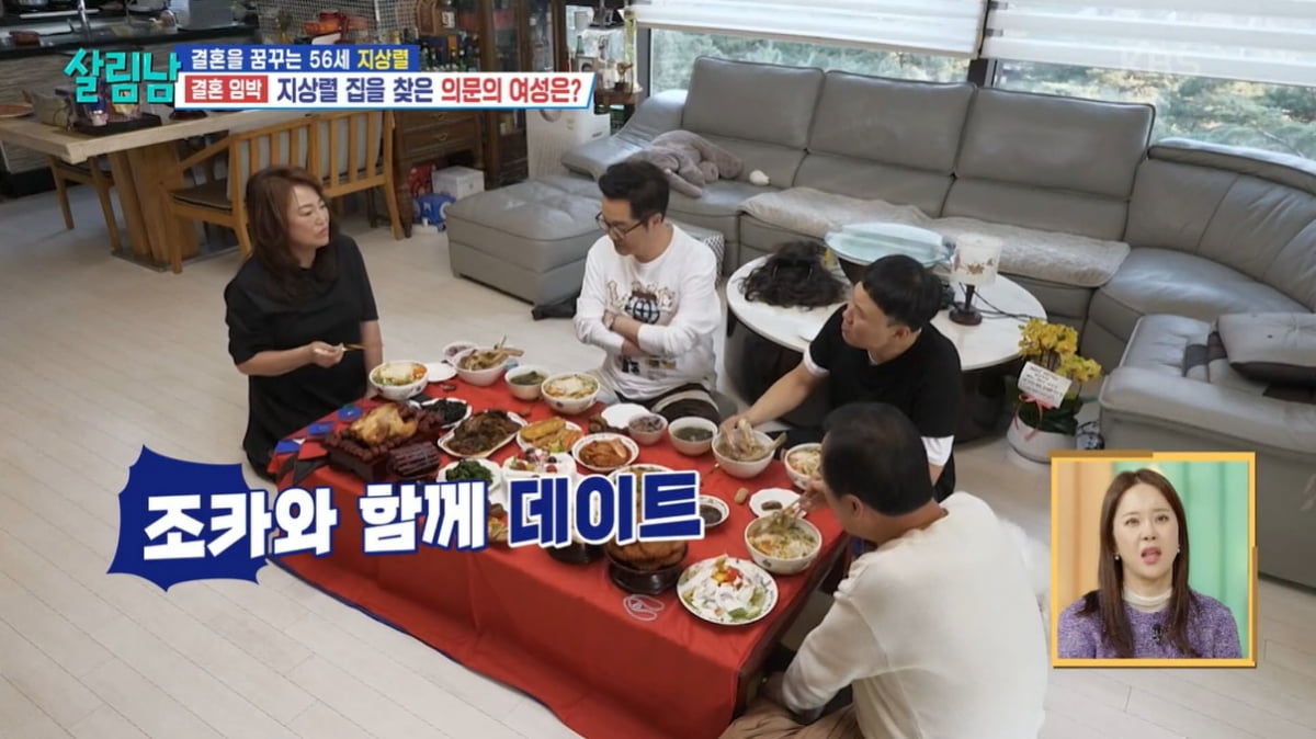 [종합] '55세' 지상렬, 결혼설 또 터졌다…"부조금만 2억"('살림남')