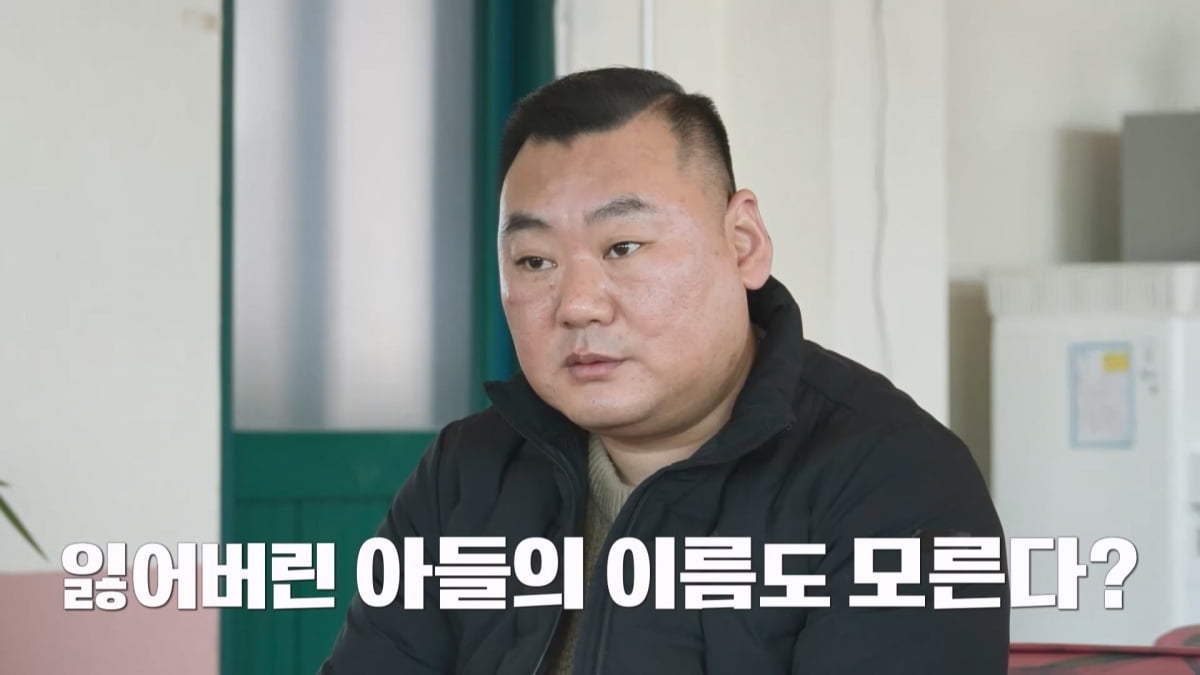 유인나, "임신 강요, 시모·시누가 잠자리 감시" 미개함에 경악('탐비')