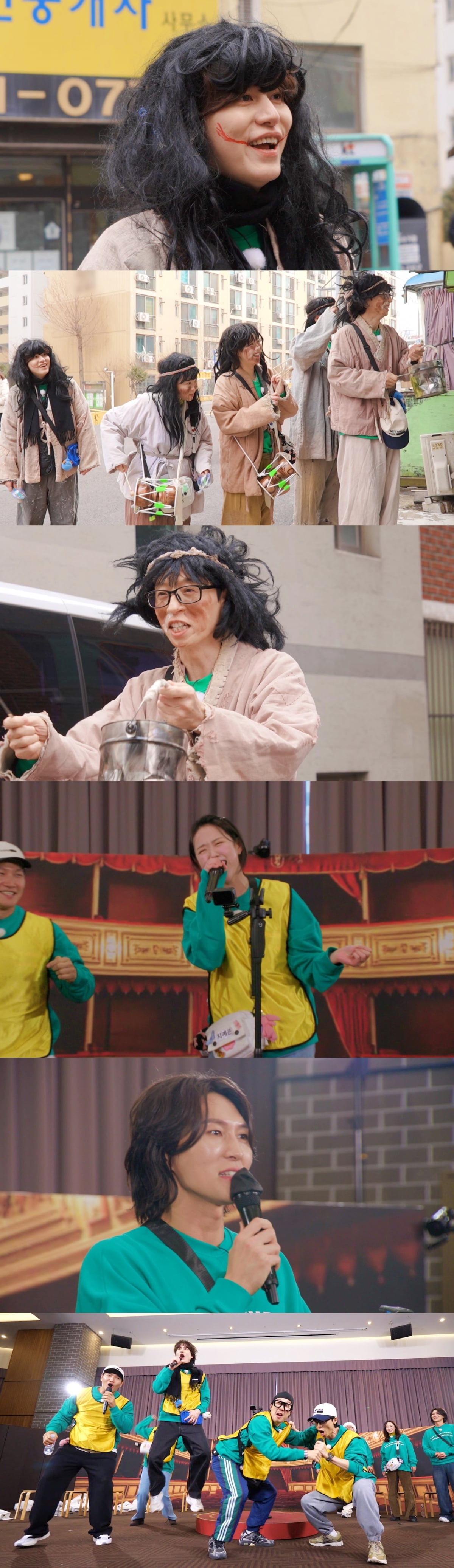 사진제공=SBS '런닝맨'