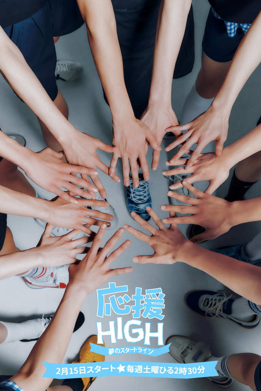 사진제공=하이브재팬