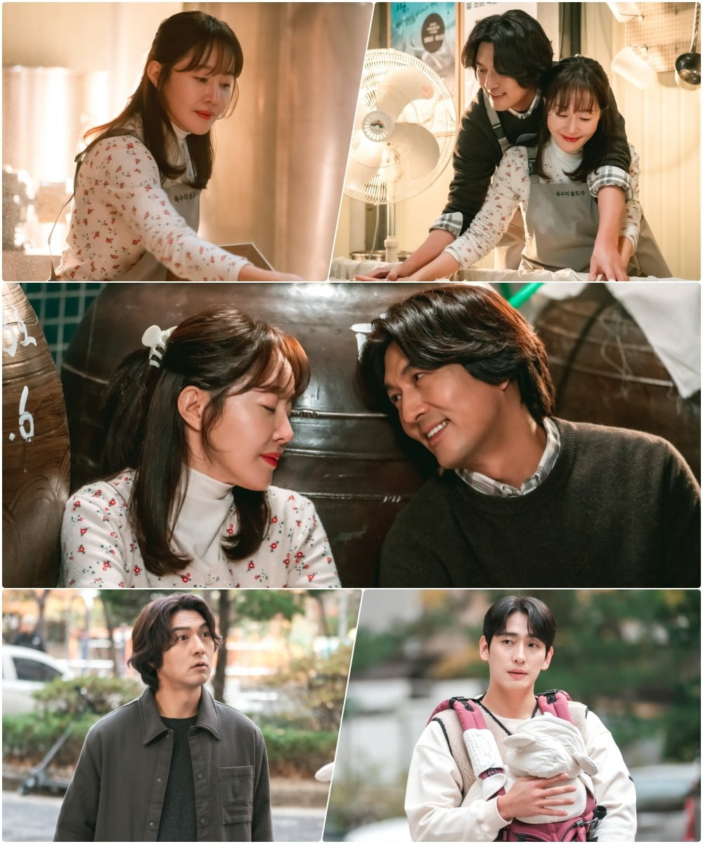 사진제공=KBS2 '독수리 5형제를 부탁해!'