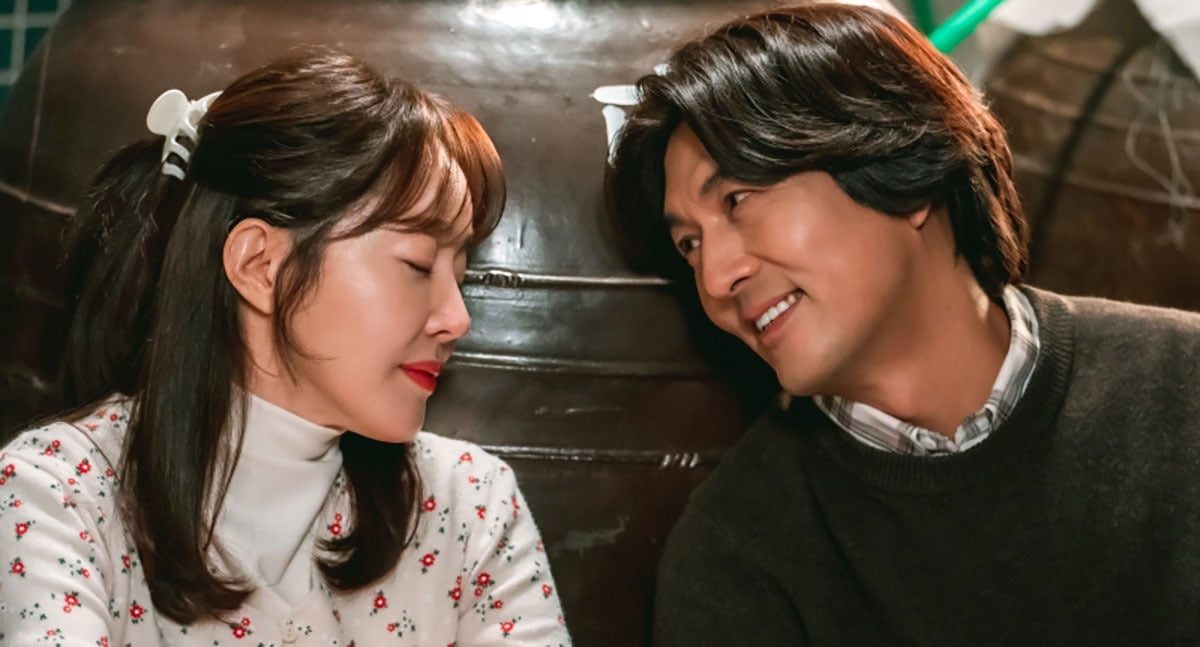 사진제공=KBS2 '독수리 5형제를 부탁해!'