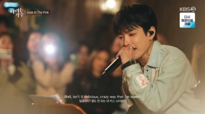 에이티즈 홍중·종호, 독일서 '낭만' 찾았다…"많은 것 느끼고 배워"('나라는 가수')