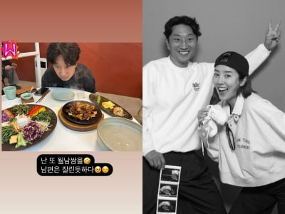 '4월 출산' 손담비, ♥이규혁 결국 질리게 만들었다…"난 또 월남쌈을"