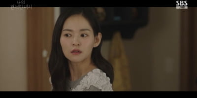 김윤혜, ♥짝사랑 상대 이준혁인데 포옹은 김도훈에게…'입막음' 스킨십('나완비')