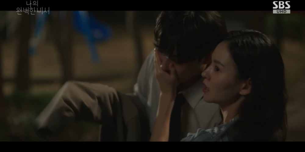 김윤혜, ♥짝사랑 상대 이준혁인데 포옹은 김도훈에게…'입막음' 스킨십('나완비')