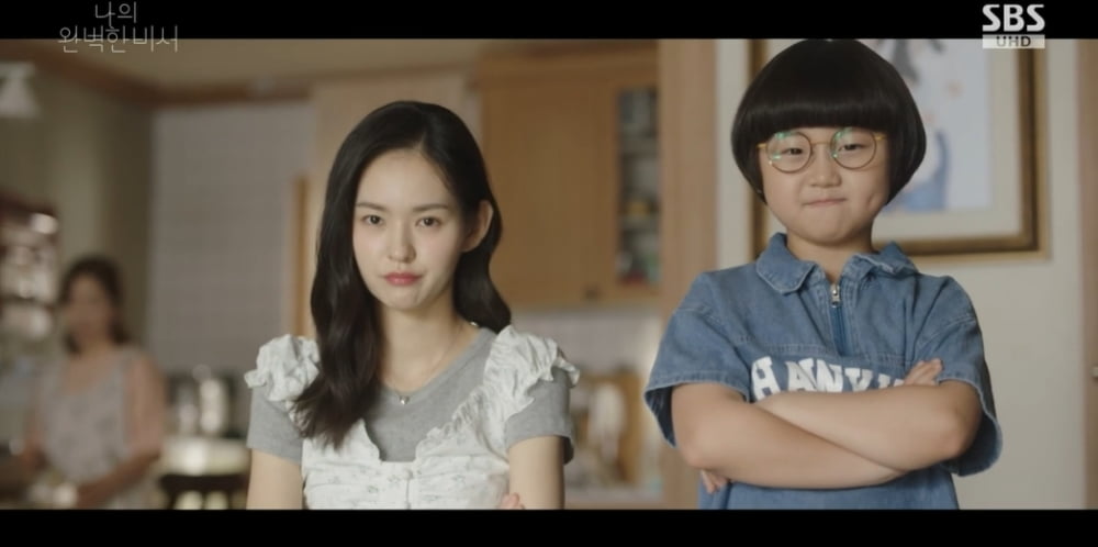 김윤혜, ♥짝사랑 상대 이준혁인데 포옹은 김도훈에게…'입막음' 스킨십('나완비')