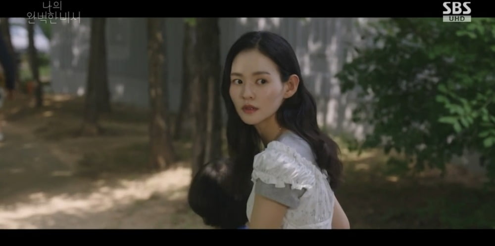 사진=SBS '나의 완벽한 비서' 캡처
