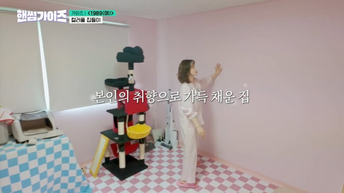 사진=tvN '핸썸가이즈'